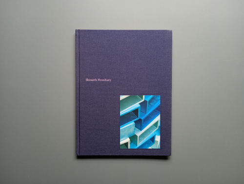 Book cover from A Suite for Shirazeh Houshiary
