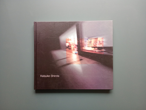 Book cover from Keisuke Shirota