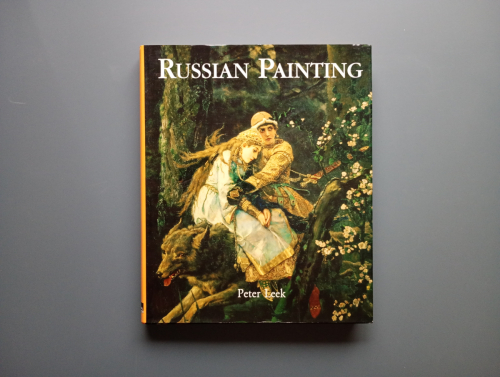 Book cover from Russian Painting